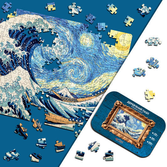 Drewniane Puzzle – „WIELKA FALA GWIAŹDZISTEJ NOCY”