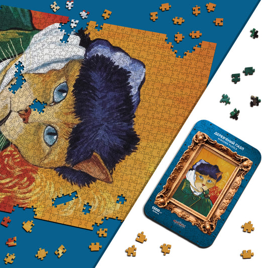 Drewniane Puzzle – „AUTOPORTRET KOTA W STYLU VAN GOGHA”