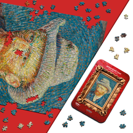 Drewniane Puzzle – „AUTOPORTRET VAN GOGHA”