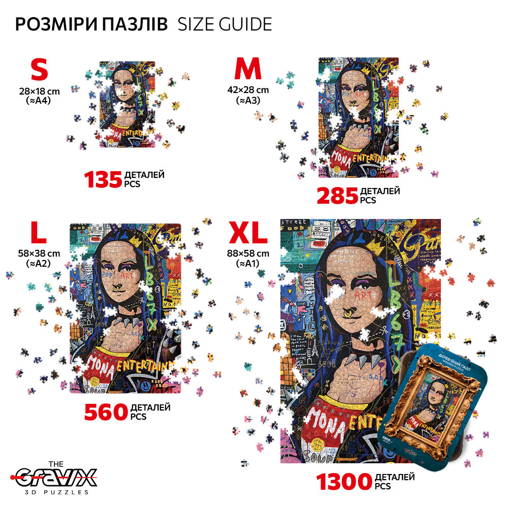 Drewniane Puzzle – „MONA LISA POP ART”