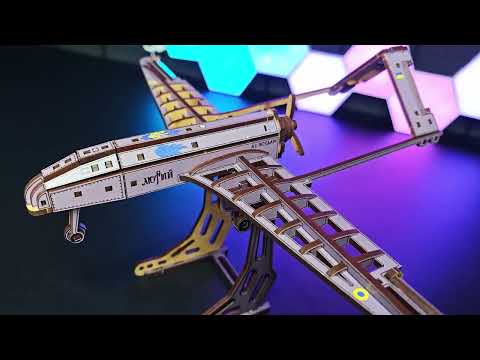 Drewniany 3D Konstruktor „BSP LUTYJ” – 79 części, 35 cm (04322)