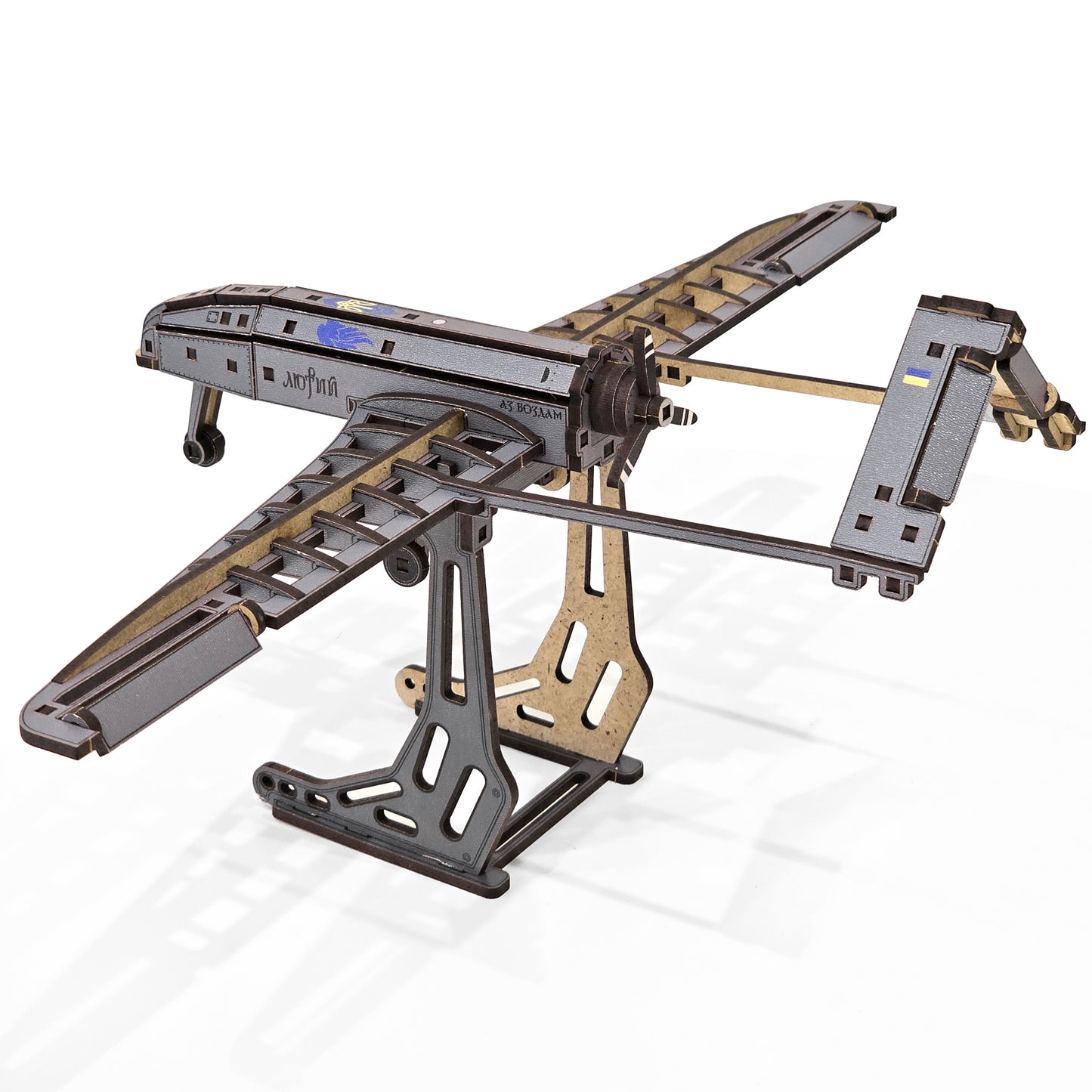 Drewniany 3D Konstruktor „BSP LUTYJ” – 79 części, 35 cm (04322)