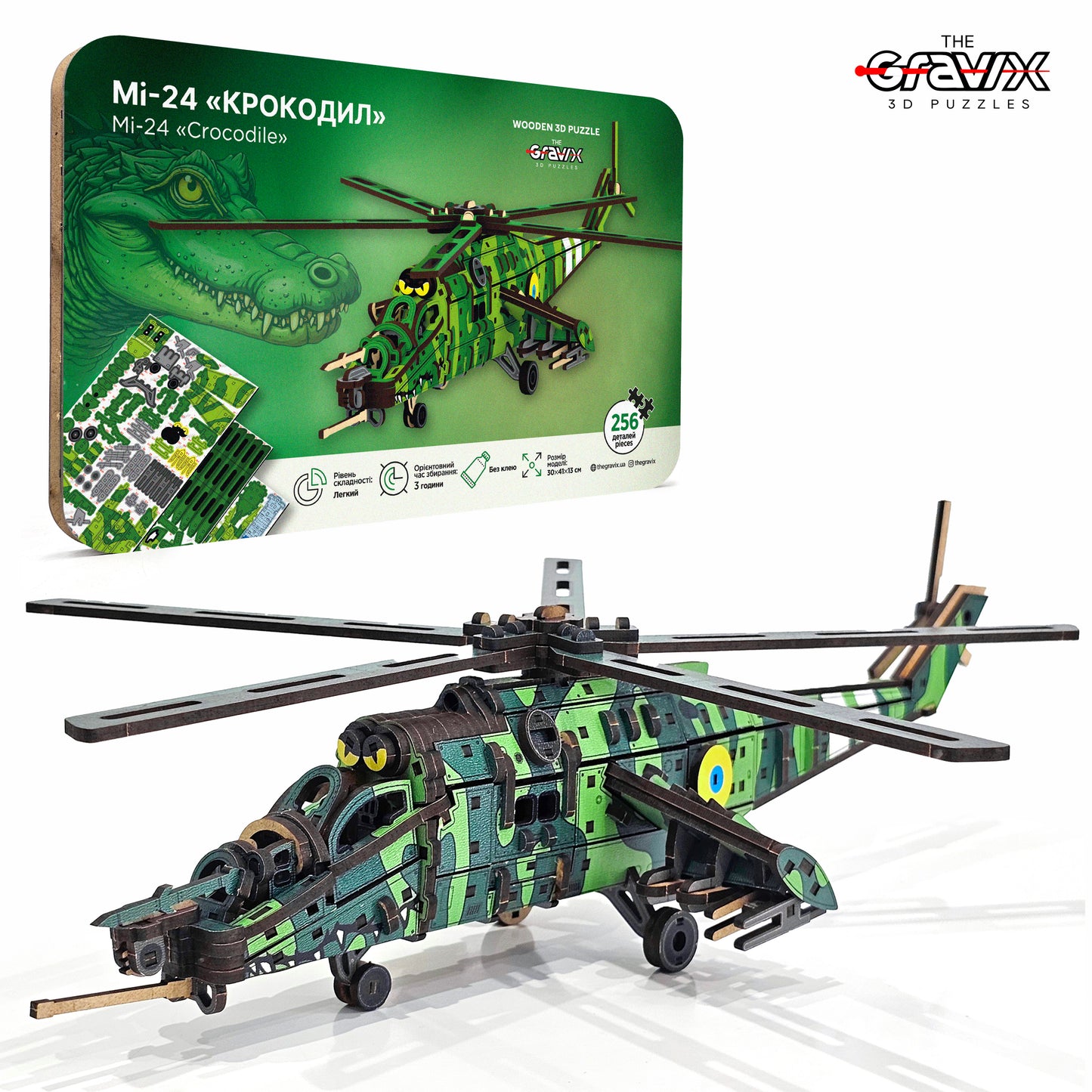 Drewniany 3D Konstruktor Śmigłowiec „MI-24 KROKODYL”” – 256 części, 41 cm (04308)