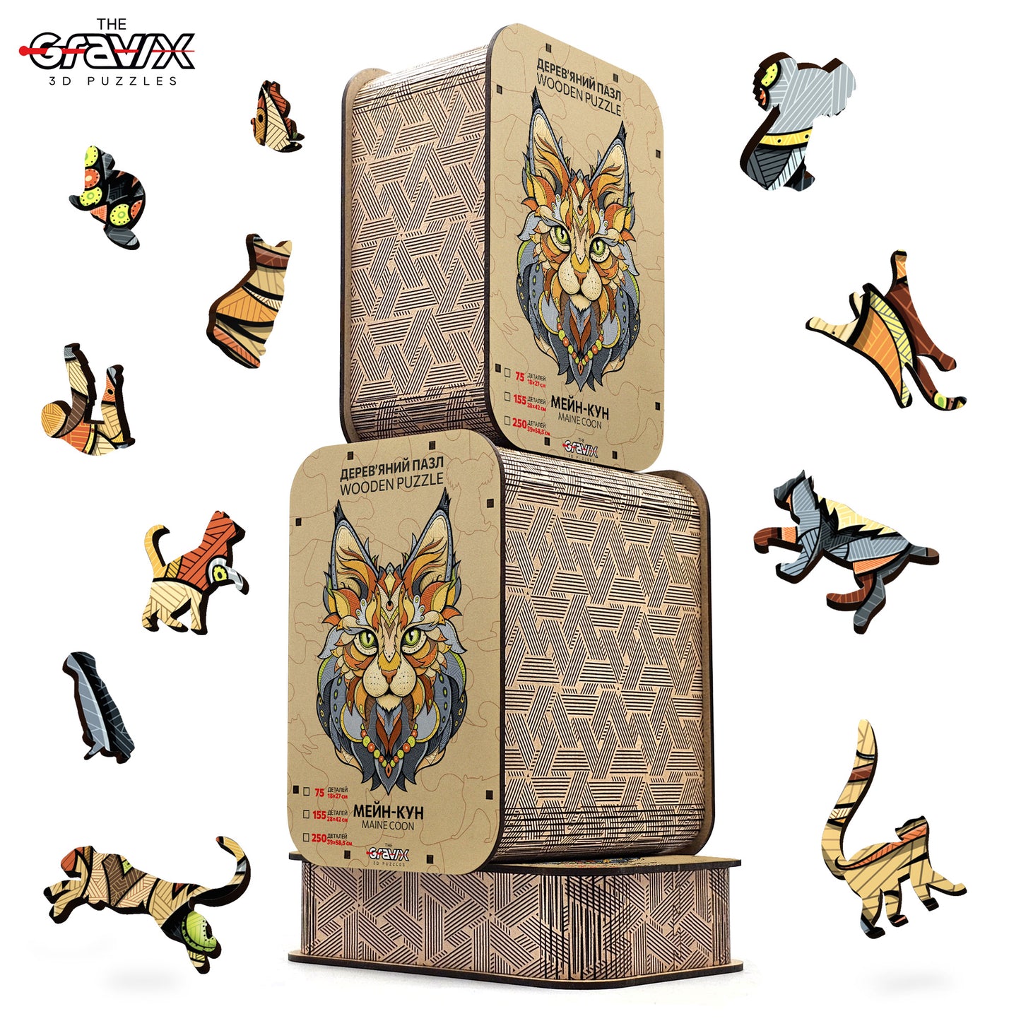 Drewniane Puzzle Figuralne – „MAINE COON”