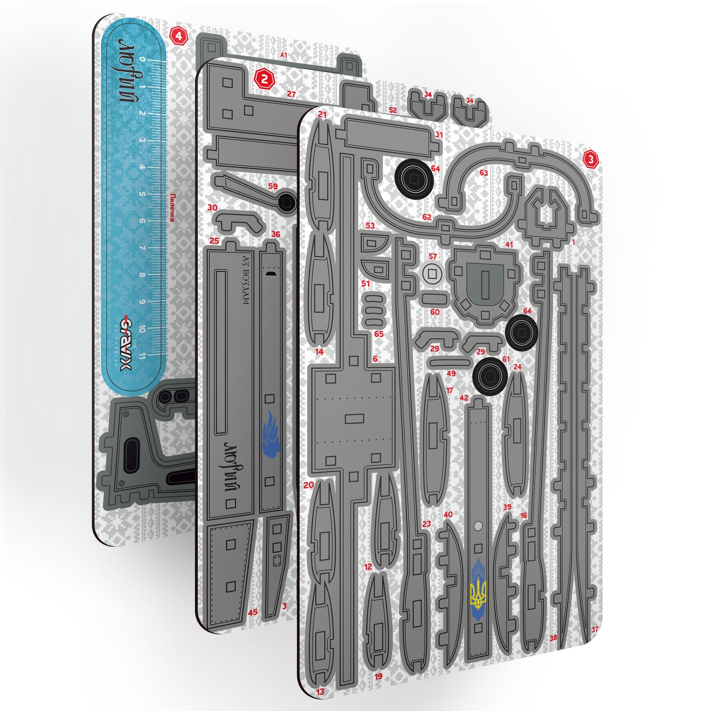 Drewniany 3D Konstruktor „BSP LUTYJ” – 79 części, 35 cm (04322)