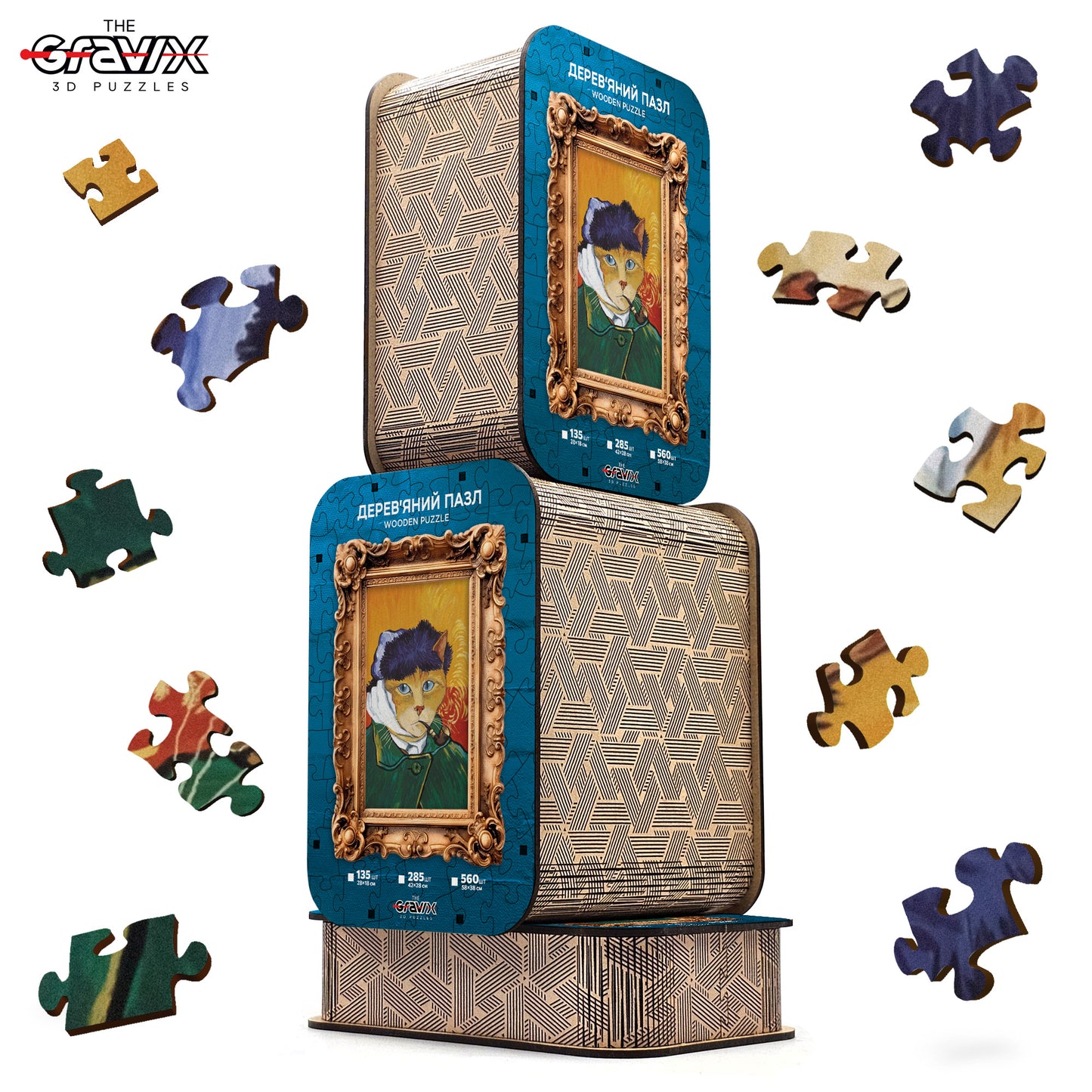 Drewniane Puzzle – „AUTOPORTRET KOTA W STYLU VAN GOGHA”