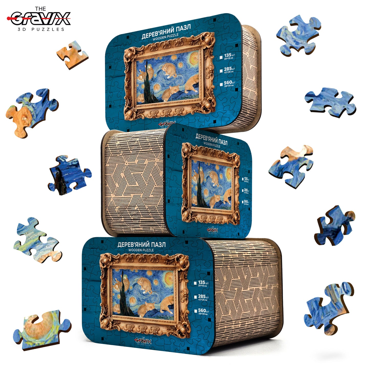 Drewniane Puzzle Figuralne – „GWIAŹDZISTA NOC Z KOTAMI”