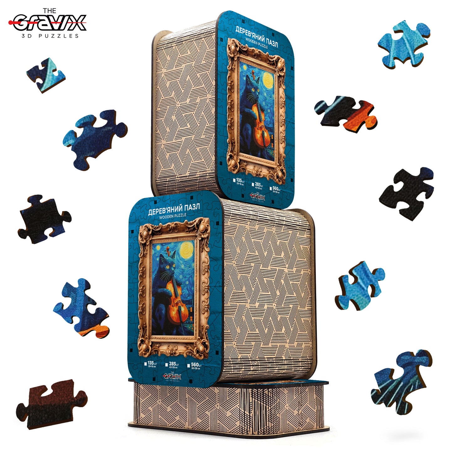 Drewniane Puzzle – „GWIAŹDZISTA NOC I KOT SKRZYPEK”