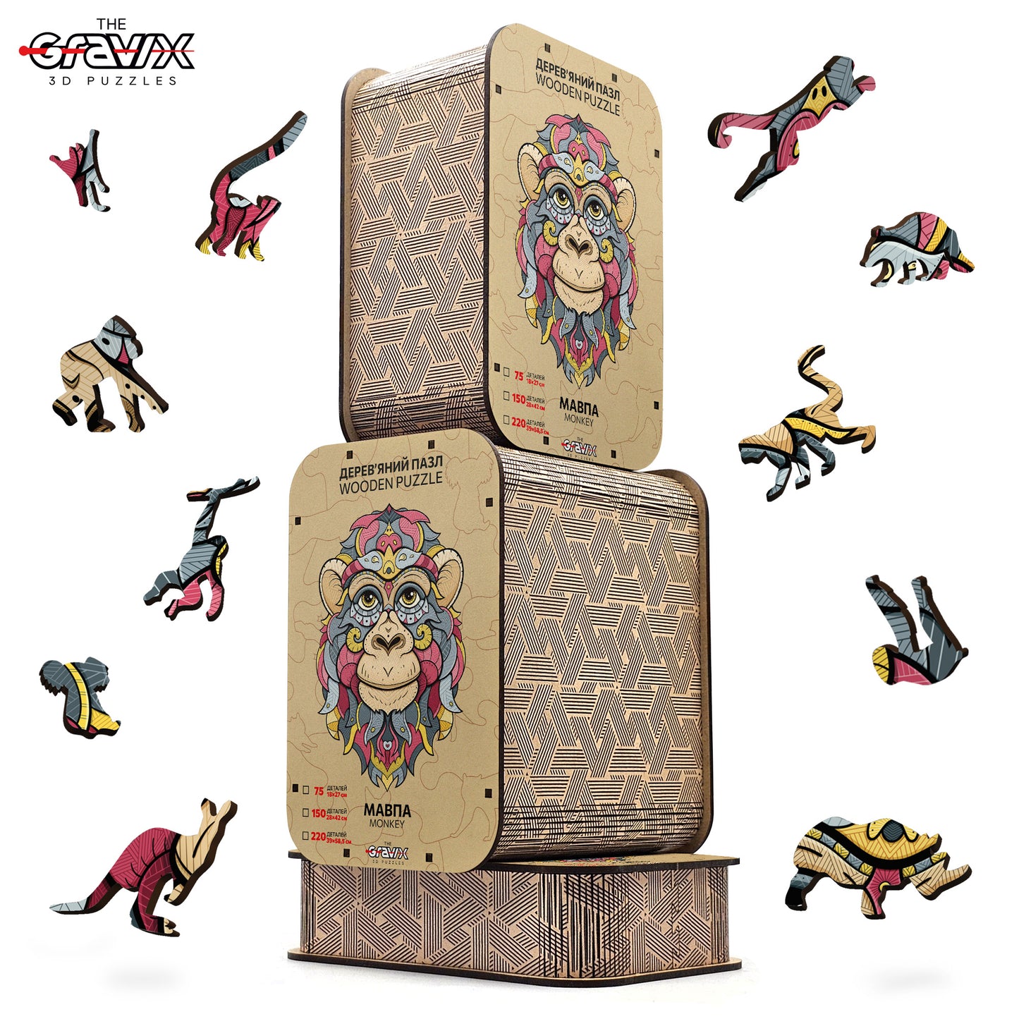 Drewniane Puzzle Figuralne – „MAŁPA”