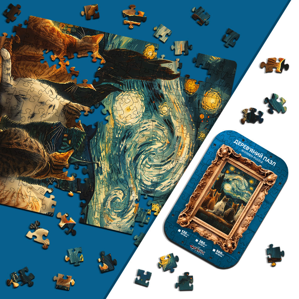 Drewniane Puzzle Figuralne – „GWIAŹDZISTA NOC I 5 KOTÓW”