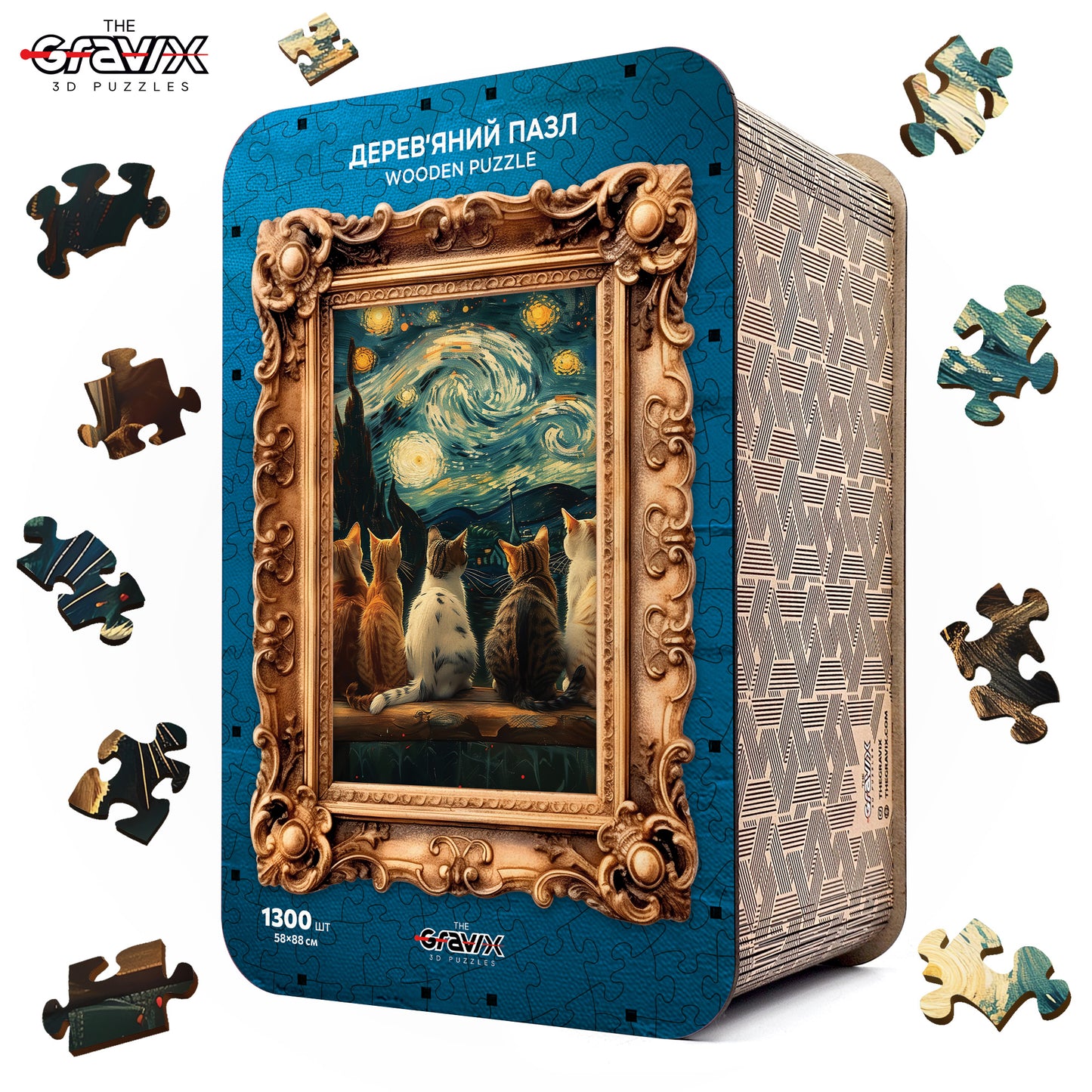 Drewniane Puzzle Figuralne – „GWIAŹDZISTA NOC I 5 KOTÓW”