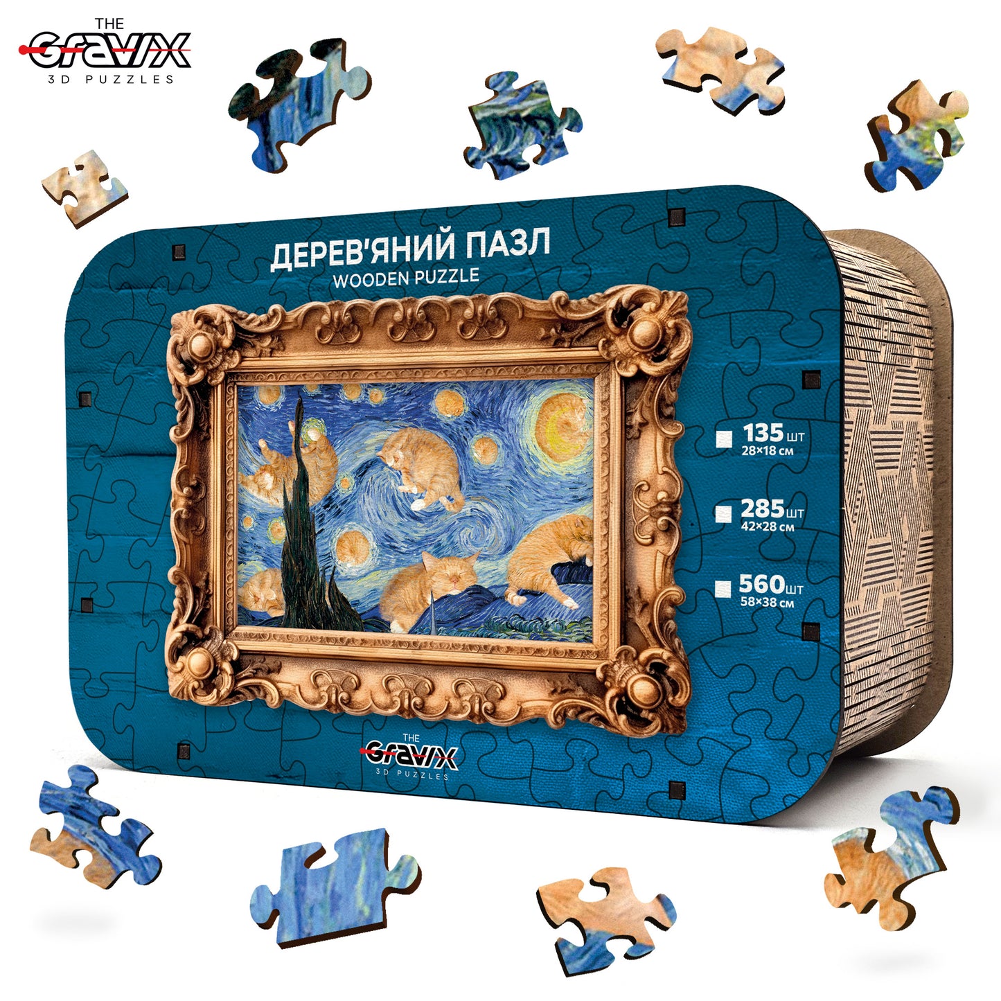 Drewniane Puzzle Figuralne – „GWIAŹDZISTA NOC Z KOTAMI”