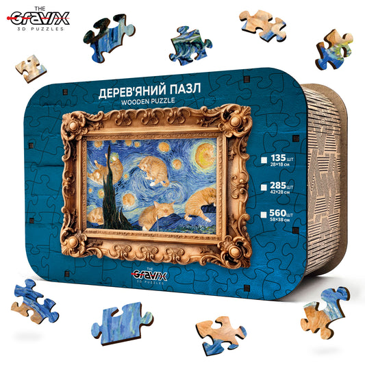 Drewniane Puzzle Figuralne – „GWIAŹDZISTA NOC Z KOTAMI”