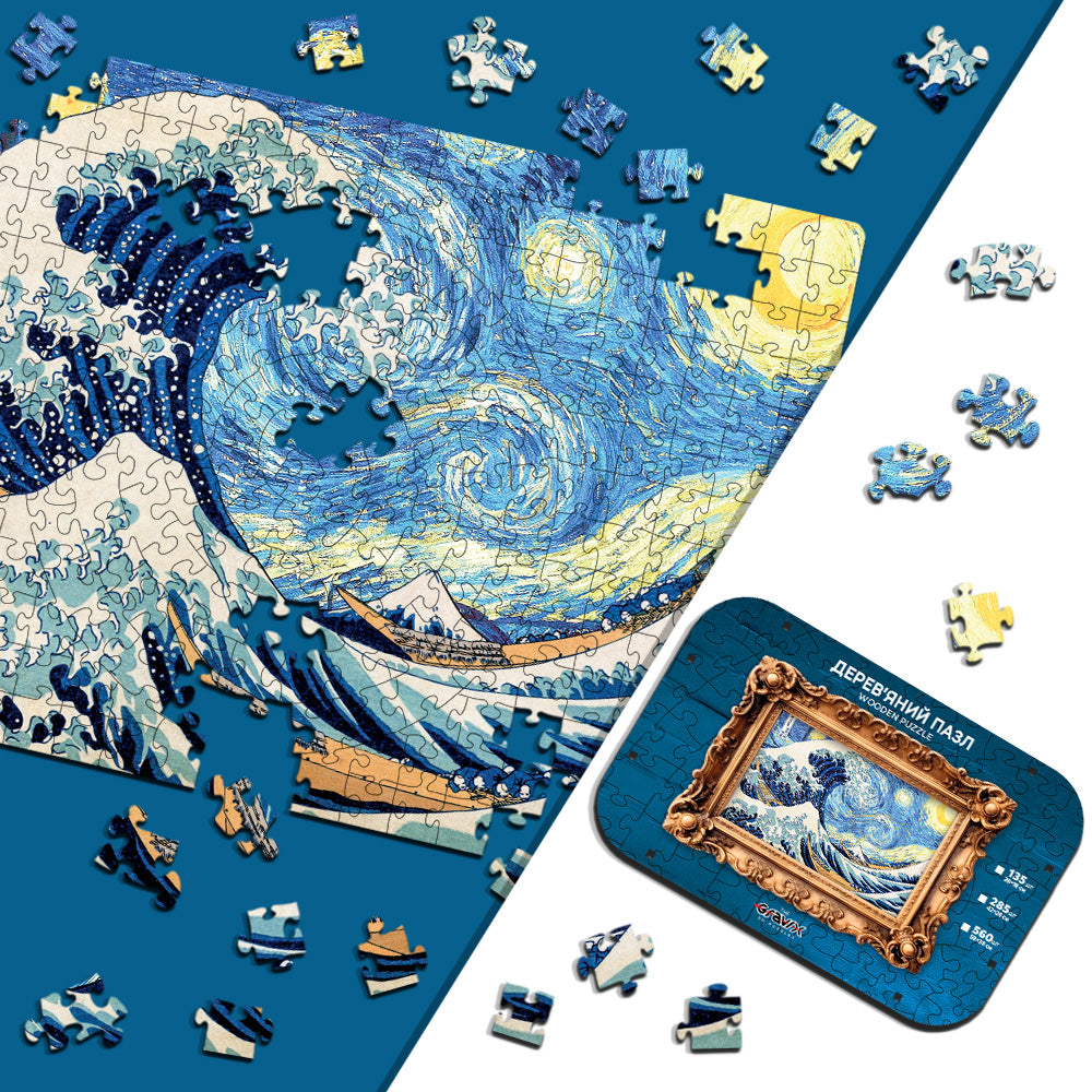 Drewniane Puzzle – „WIELKA FALA GWIAŹDZISTEJ NOCY”