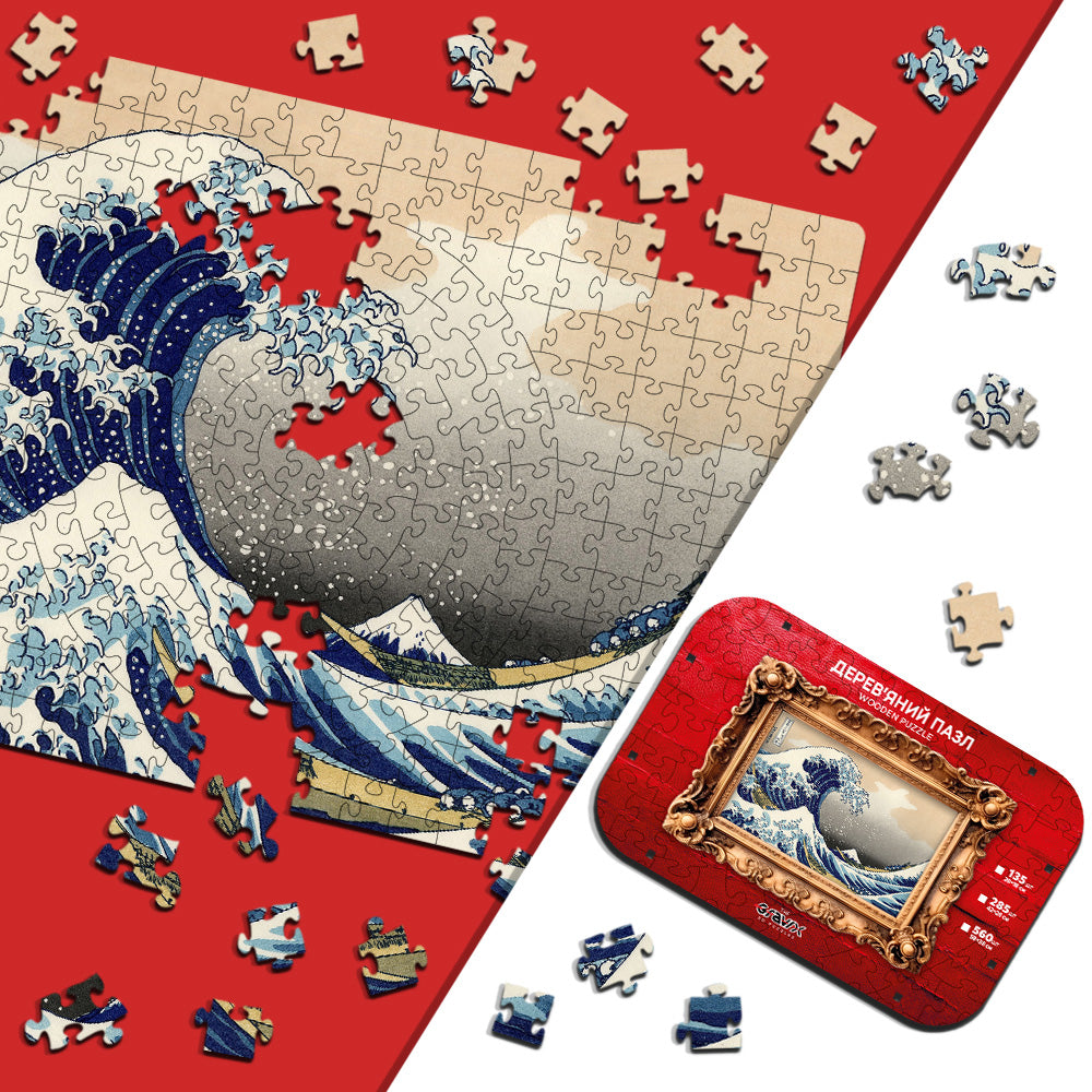 Drewniane Puzzle – „POD FALĄ MORZA KANAGAWSKIEGO”