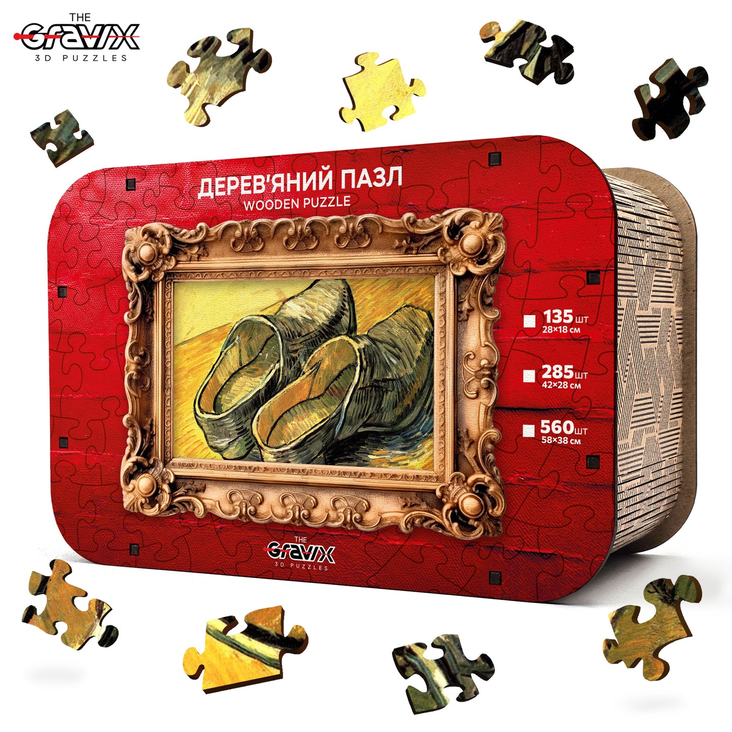 Drewniane Puzzle – „BUTY VAN GOGHA”