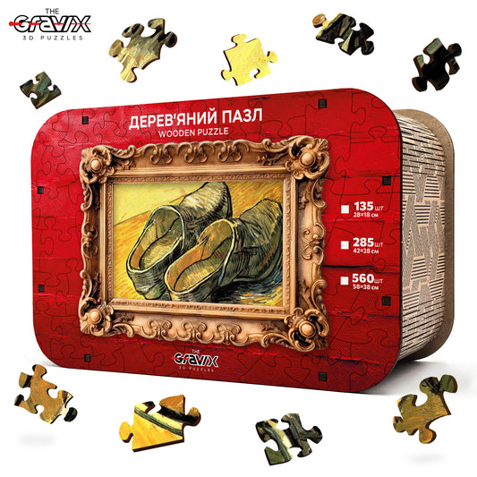 Drewniane Puzzle – „BUTY VAN GOGHA”