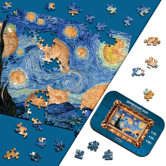 Drewniane Puzzle Figuralne – „GWIAŹDZISTA NOC Z KOTAMI”