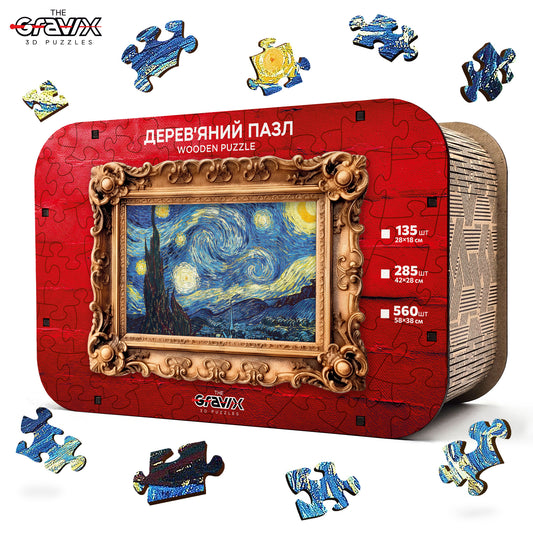 Drewniane Puzzle – „GWIAŹDZISTA NOC” wg Van Gogha