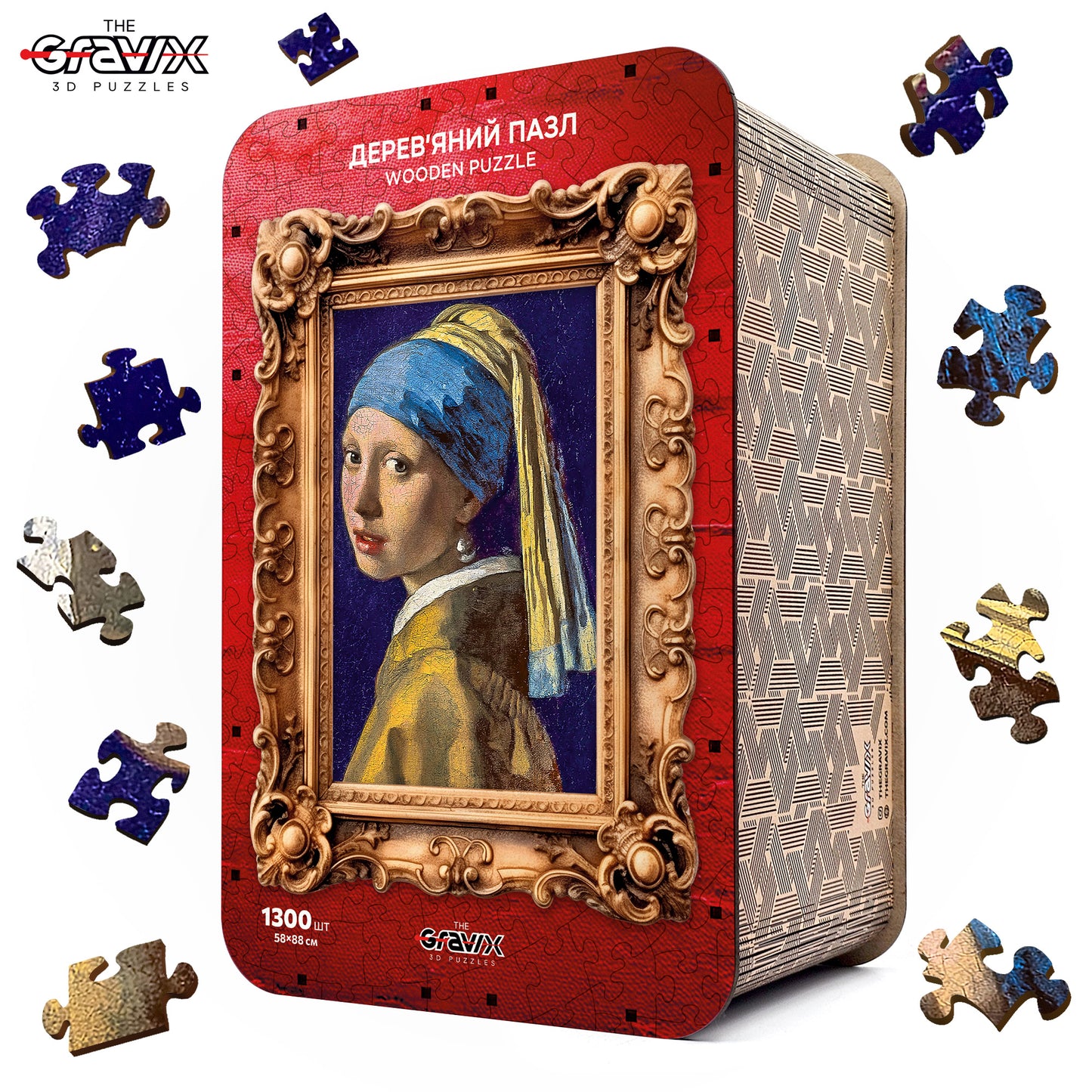 Drewniane Puzzle – „DZIEWCZYNA Z PERŁĄ”