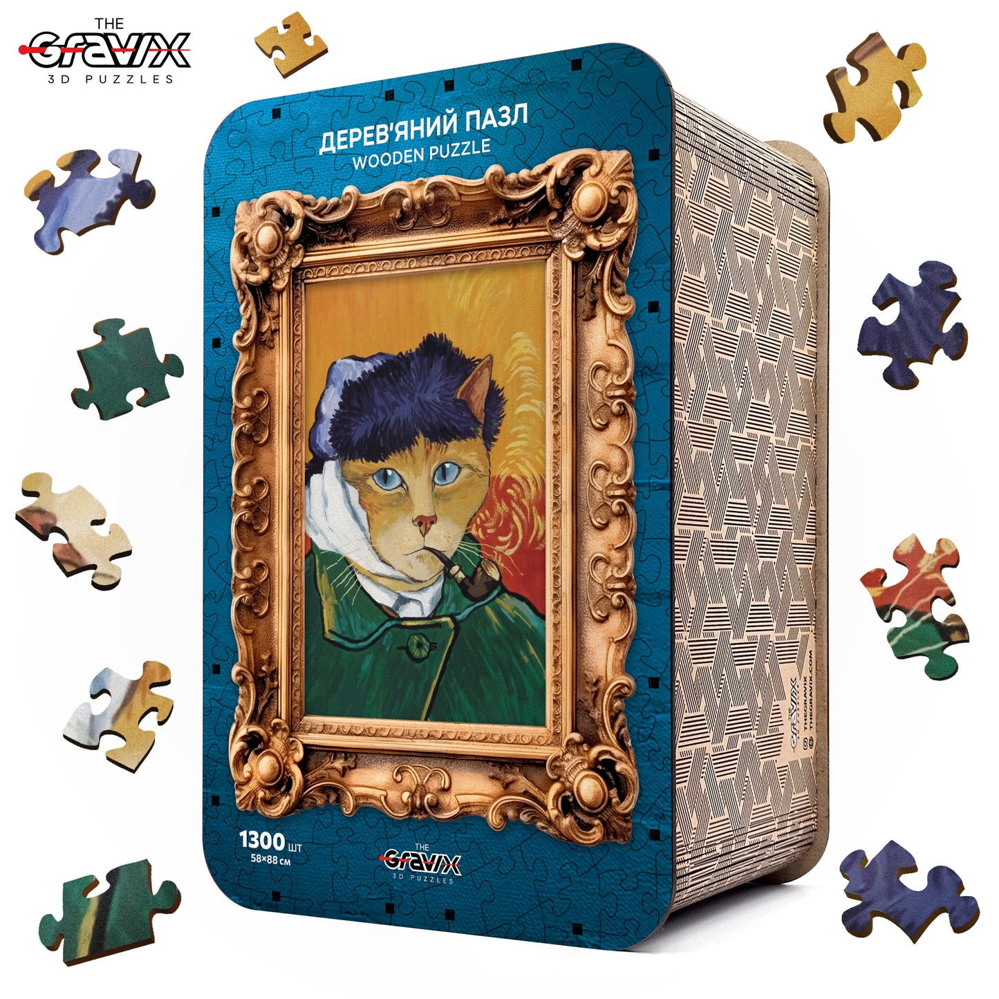 Drewniane Puzzle – „AUTOPORTRET KOTA W STYLU VAN GOGHA”