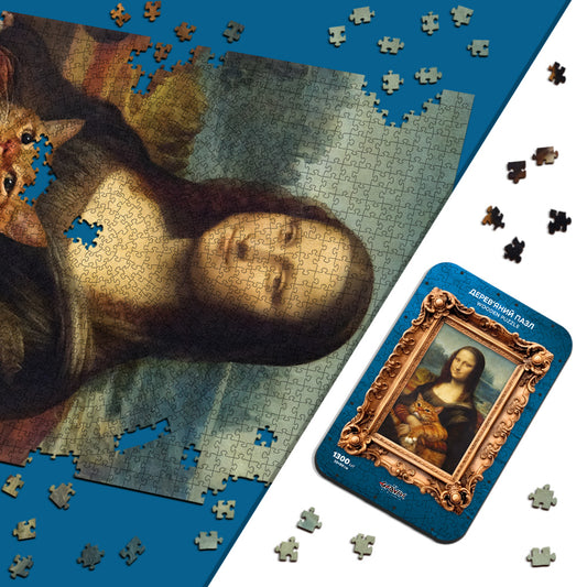 Drewniane Puzzle Figuralne – „MONA LISA Z KOTEM”