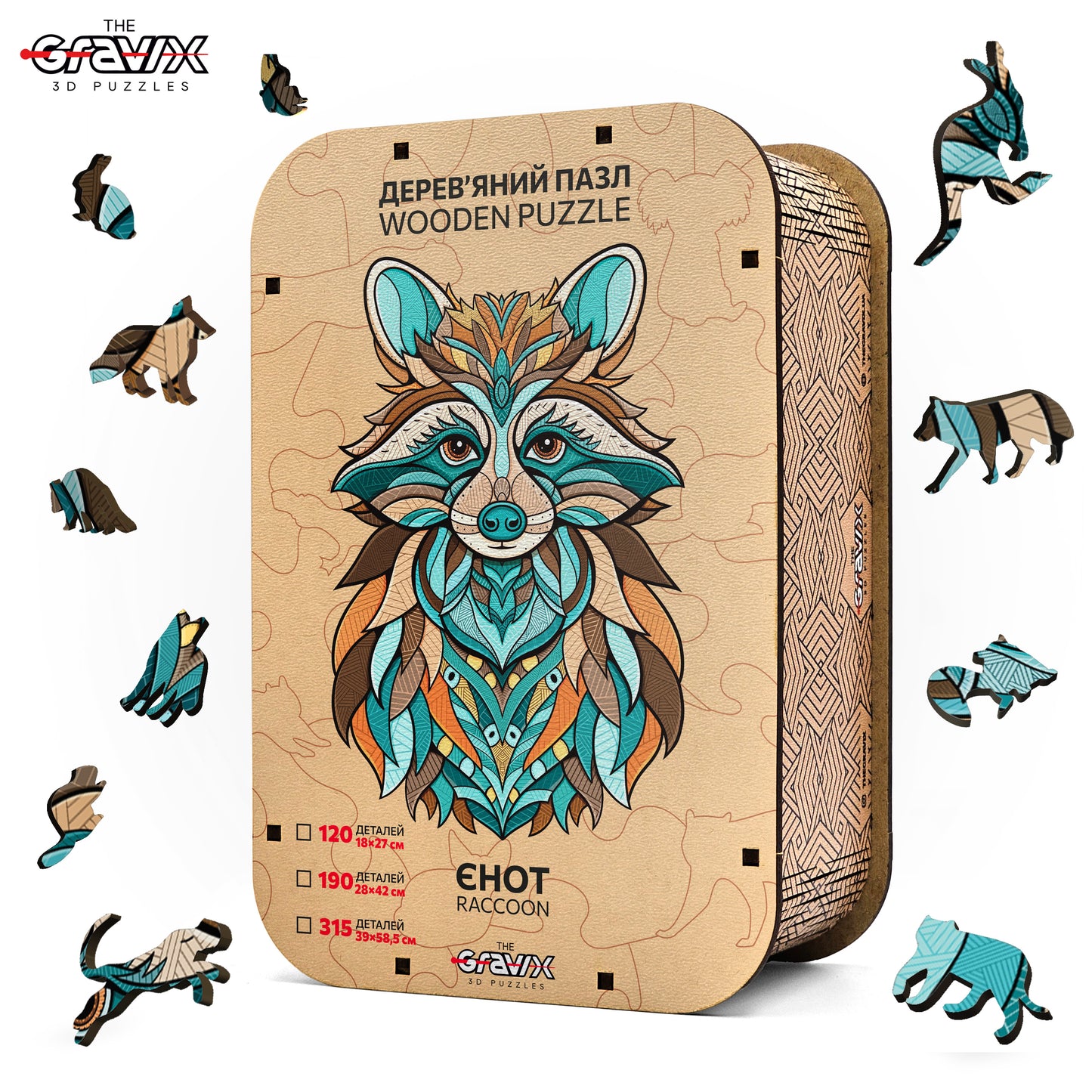 Drewniane Puzzle Figuralne – „SZOP”