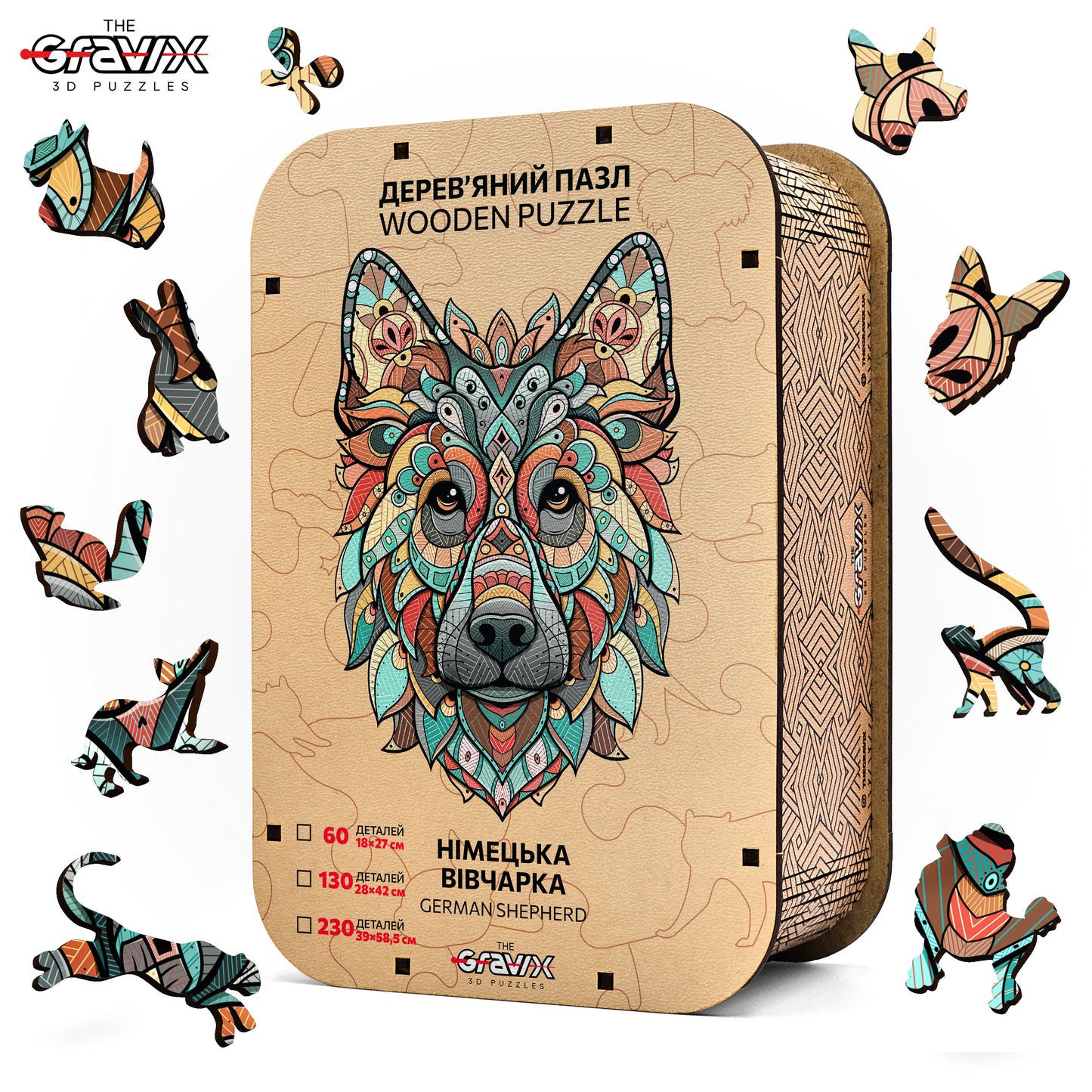 Drewniane Puzzle Figuralne – „OWCZAREK NIEMIECKI”