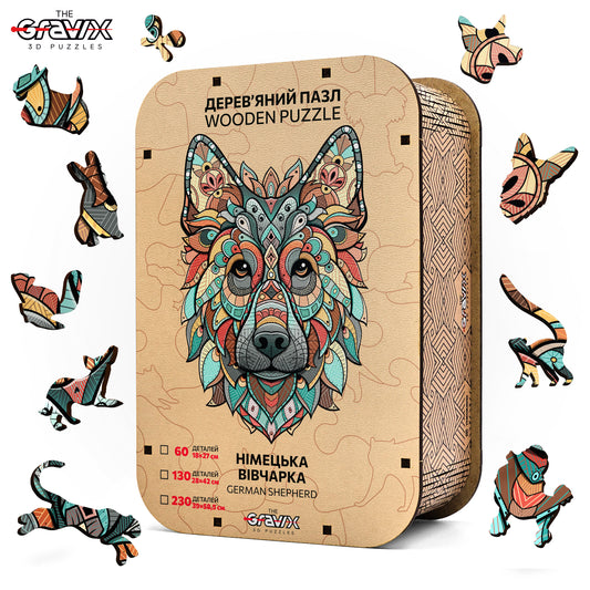 Drewniane Puzzle Figuralne – „OWCZAREK NIEMIECKI”