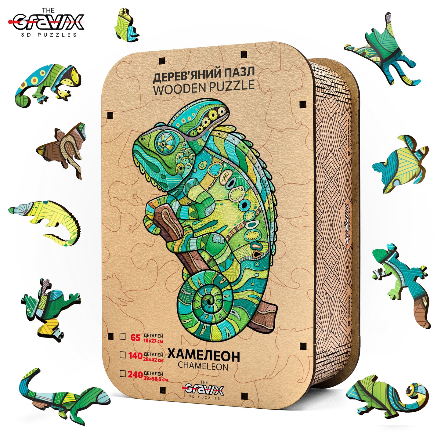 Drewniane Puzzle Figuralne – „KAMELEON”