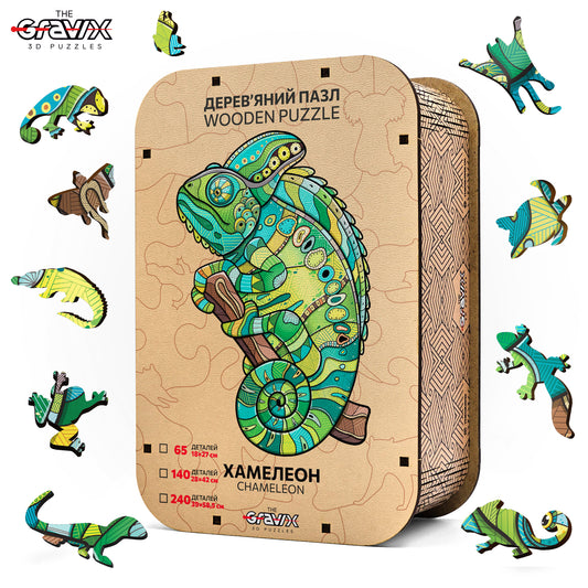 Drewniane Puzzle Figuralne – „KAMELEON”