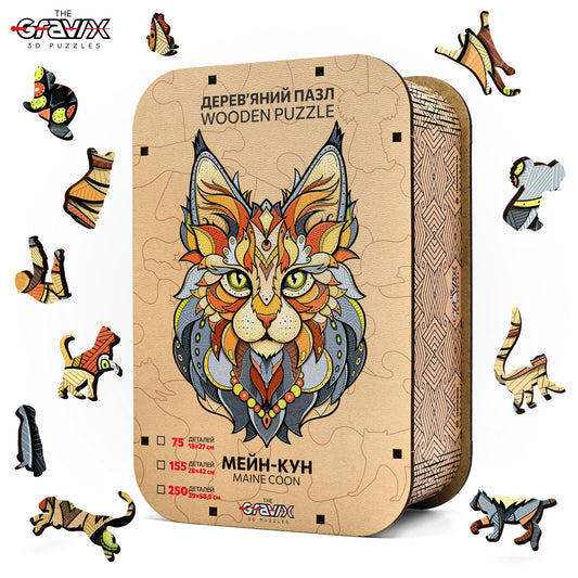 Drewniane Puzzle Figuralne – „MAINE COON”