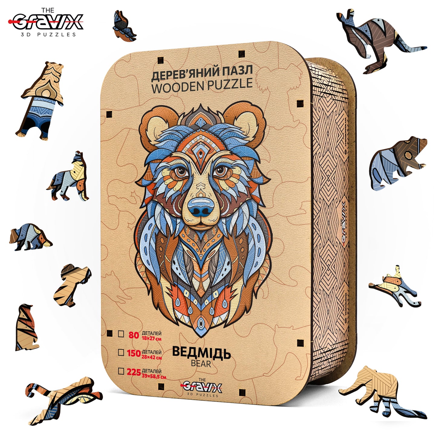 Drewniane Puzzle Figuralne – „NIEDŹWIEDŹ”